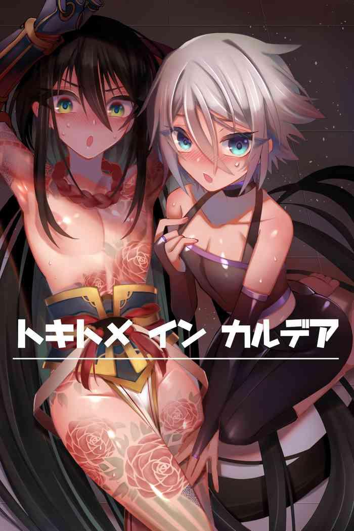 Time Stop Hentai Manga Doujinshi Anime Porn 12