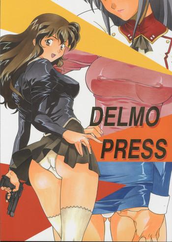 delmo press cover