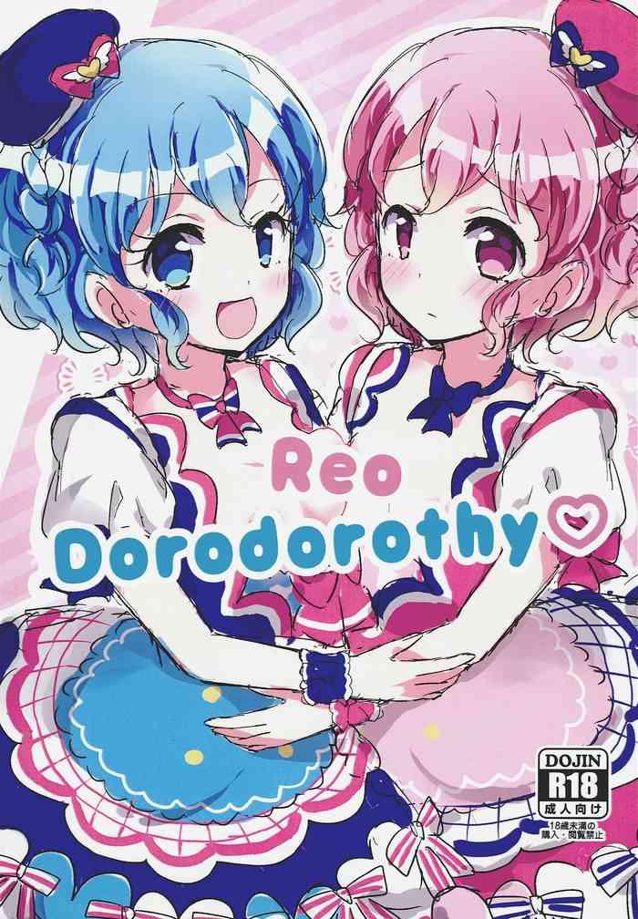 reo dorodorothy cover