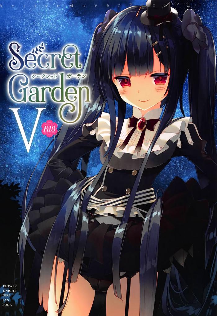secret garden v cover