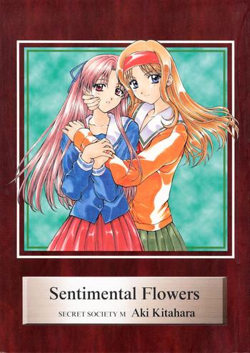 sentimental flowers cover