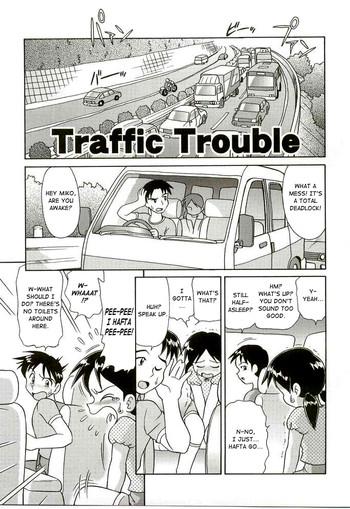 traffic trouble cover