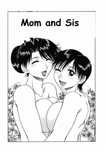 mom and sis cover