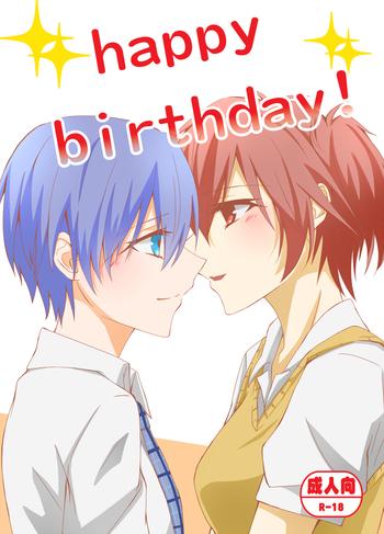 tokuku happy birthday cover