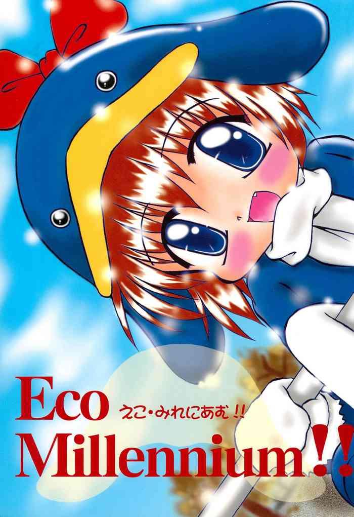 eco millennium cover