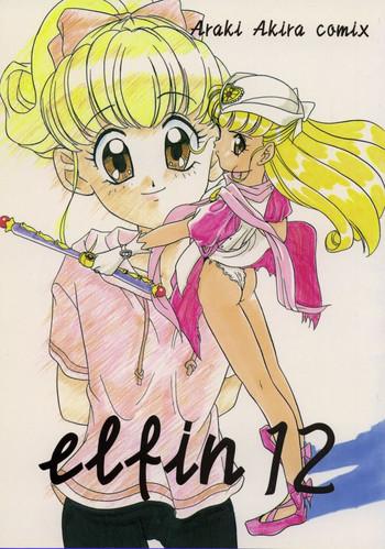 elfin 12 cover