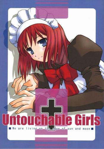 untouchable girls cover