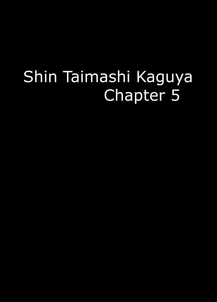 shin taimashi kaguya 5 cover