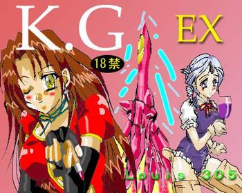 kg ex cover