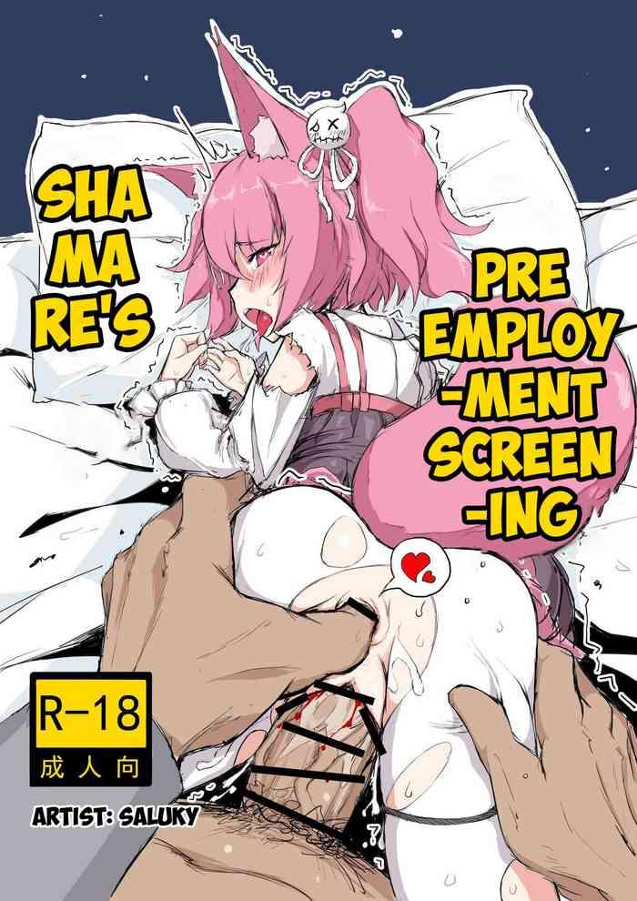 shamare x27 s pre employment screening cover